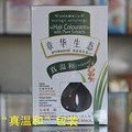 章华生态染发超市正品包邮焗油染发霜剂膏140ml无对苯二胺植物_0