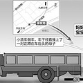 就地蹲下抱着1岁宝宝拉便便 母子双双被货车撞倒