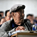 合肥一老人80岁上初中 90岁进中科大求学(图)_0