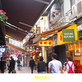 �������Ρ�It's.... Macau��_3