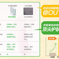 【免费试用】价值130元的 梵哲希全效蚕丝面膜12片礼盒装_0