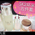 ��SK-II��С�������������͸����_4