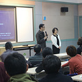 绿城育华睿励班2014年招生说明会_3