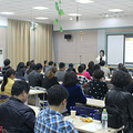 绿城育华睿励班2014年招生说明会_4