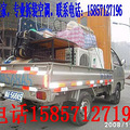 大小货车出租，联系电话18758567185_2
