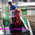 大小货车出租，联系电话18758567185_5