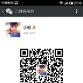 万色水母怎么样  万色水母面膜招代理  批发  零售