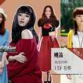 谁是最接地气的ICON？_2