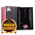 今日特价：我的美丽日记49.99我们的口号：还你一个漂亮的自己_0