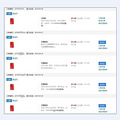 求易迅网联合可口可乐的三点秒杀手机技巧？_1