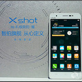 vivo Xshot Ļʺϵ֣ͼ_2