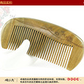 [包邮定制刻字 结婚生日礼品]绿檀木包包梳子 健康从梳头开始_0