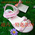 http://sell.taobao.com/auction/goods/goods_on_sale.htm