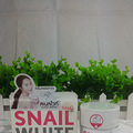 snail white��ţ˪�۸���٣�snail white��ţ˪��ô����_4