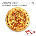 Mua pizzaԼô~_1