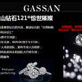 浪漫与诗意的国度——荷兰_3