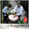 心蓝手制私房菜【端午粽相思】_1