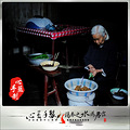 心蓝手制私房菜【端午粽相思】_4