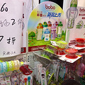��bobo�ɳ����£�0-6m�ס����»����~���������ر���������_2