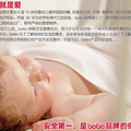 ��bobo�ɳ����£�0-6m�ס����»����~���������ر���������_0