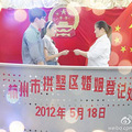 【结婚日记】一生只够爱一个人&豆先生和湿湿姐的完整记录_5