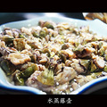 【授权转载】舌尖上的舟山之风味_5