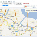 2014慈溪横河杨梅自驾采摘_0