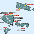 岱山海岛版爸爸去哪儿【父亲节】_3