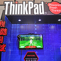 ��Ҫ��Ϊ�ߴ������ˣ�û����ThinkPad ��Ʒ�׷���������_2