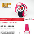 SWATCH���ֿ�LZ112Lady Double Tour_3