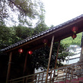 杭州山沟沟紫荆山庄_5