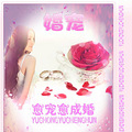 【完结】《愈宠愈成婚》先婚后爱、宠文