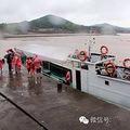 岱山海岛版爸爸去哪儿【父亲节】_2