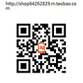 时尚达人，绝对辣妈。BSC GIRL---美丽，性感，迷人_0