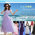 时尚达人，绝对辣妈。BSC GIRL---美丽，性感，迷人_3