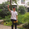 2014杭州中考最高分出炉 10年来首位男生折桂 爸爸每天催他睡觉 _3
