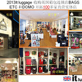 19¥Яit luggage֮--䡰󾺲_3