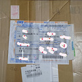 日本海淘拼单到货啦！！晒晒一起分享哦_0