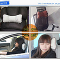 可折叠的汽车头枕！_4