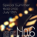 ��ķ. No.6����  Special Summer_0