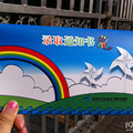 2014年杭州公办小学第一批录取名单（更新中）