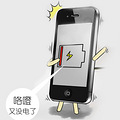 【移动电源使用小技巧】使用温度很重要哦