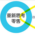 CWSM智会之旅 | 2014商用Wi-Fi产业系列城市沙龙（南京站）
