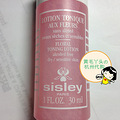 ��ëѾͷС�꣺ר����ƷSisleyϣ˼�軨�㻯ױˮС��30ml _0