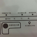 【法国坤霓婚纱.试妆之旅】の绵绵滴柔の浅浅滴笑の微微滴艳_0