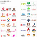 杭州品牌logo设计公司 _0