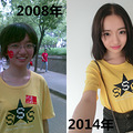 【超级变！变！变】+对自己有要求，才能变更好_0
