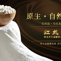 【蚕丝被 桑蚕丝最大原料商跳过所有中间商直供 1.7折 188元】