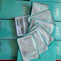 这些年用过最好用的护肤品_2
