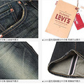 �������ػݡ�Levis��ά˹ר����Ʒ��ʿ��ɫ����ĥ��ֱͲţ�п�_3
